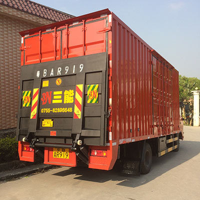 輕松查詢(xún)汽車(chē)尾板公告，了解行業(yè)動(dòng)態(tài)