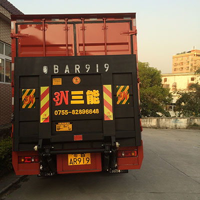 貨車尾板安裝，安全與實用的完美結合