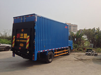 貨車尾板公告怎么辦理？教你輕松搞定！