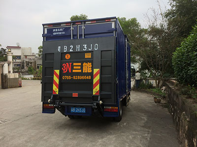 貨車尾板公告查詢，為貨運(yùn)行業(yè)提供安全保障
